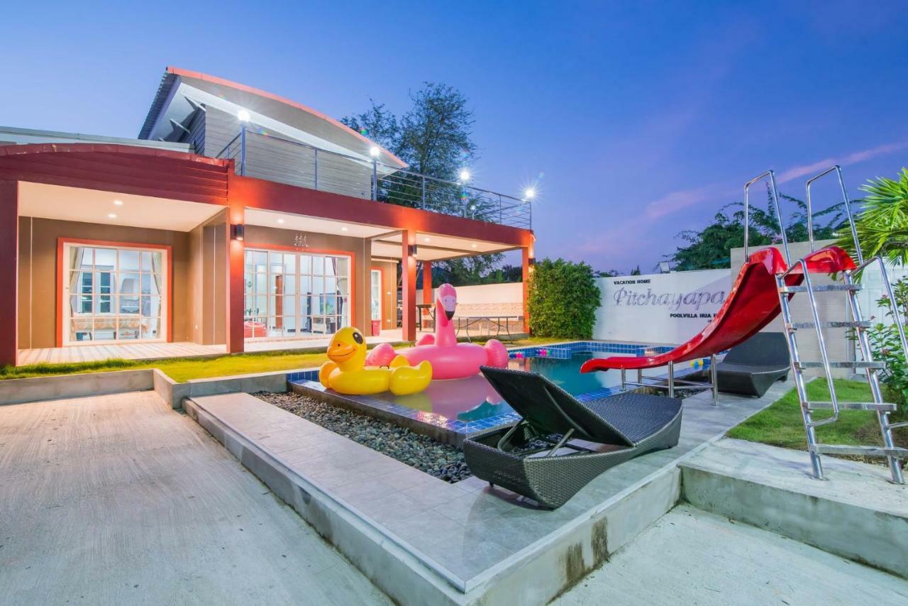 Villa Pitchayapa Pool *